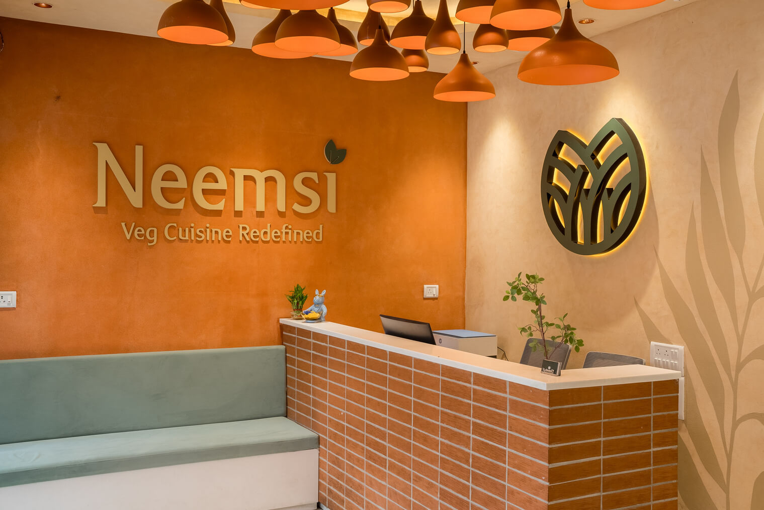 Neemsi 2
